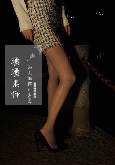 国产精品久久国产精品99盘_高清完整版