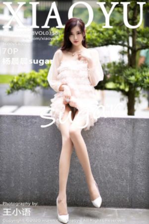女仆教育动漫