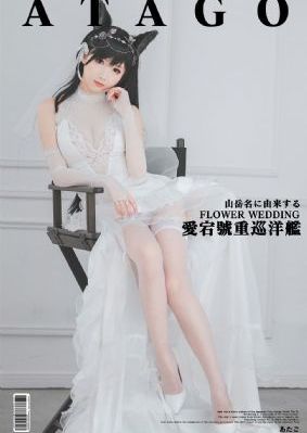狠狠色丁香久久综合_超清免费播放