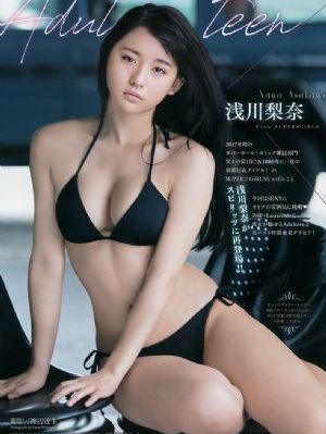 无码少妇一二三区免费_国产剧高清完整版