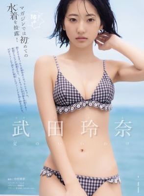 HD高清在线观看_免费手机观看